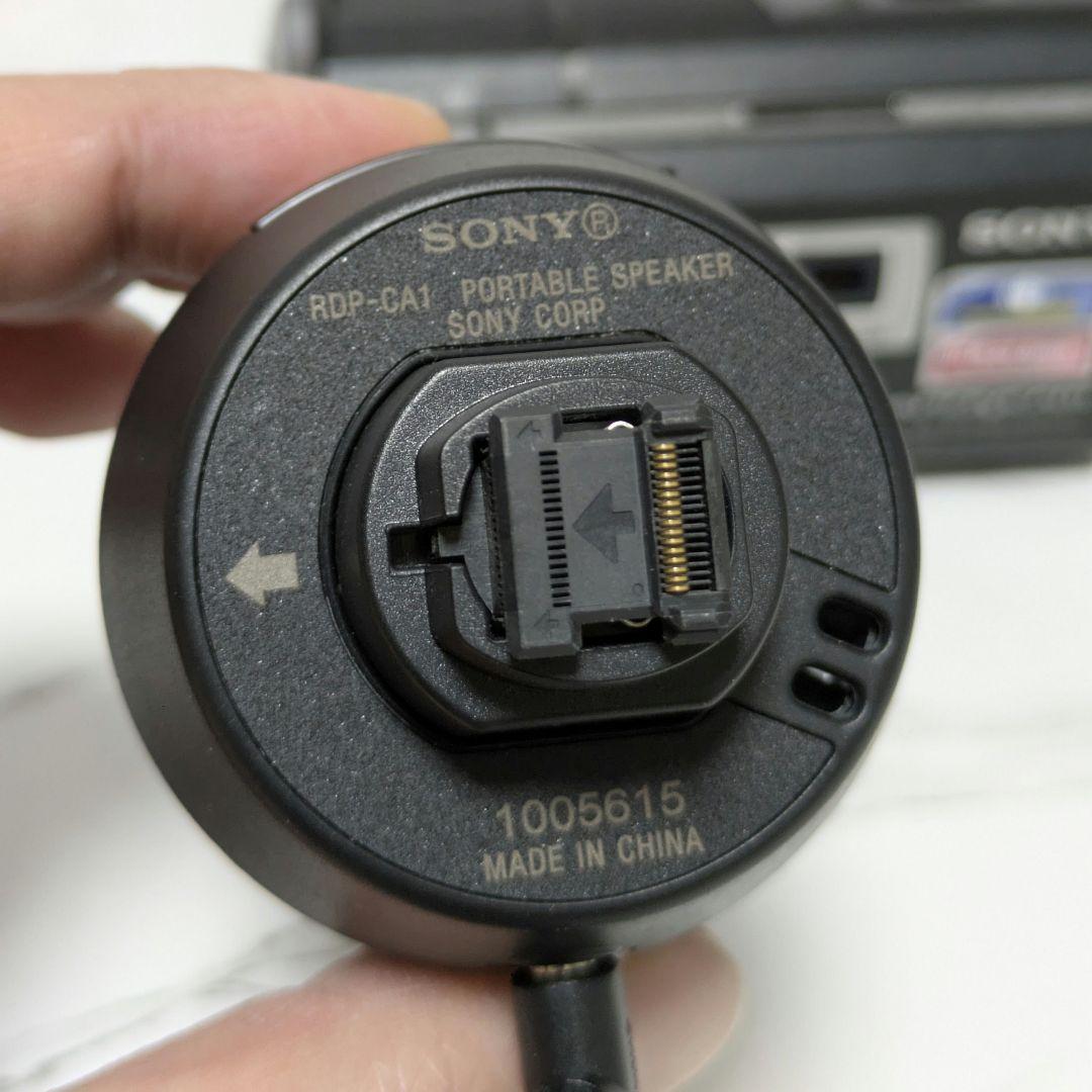 SONY　HDR-PJ590V