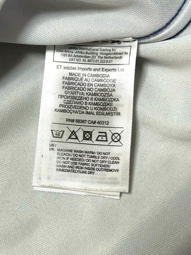 クリロナ レアルマドリード 2016-2017ユニフォーム 2XL （6XL）