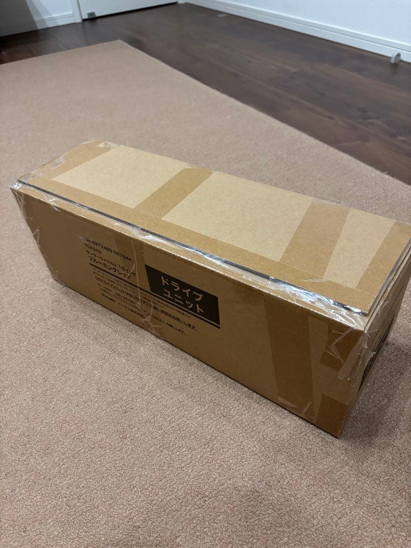 ちこ様　ケッターサイクル2