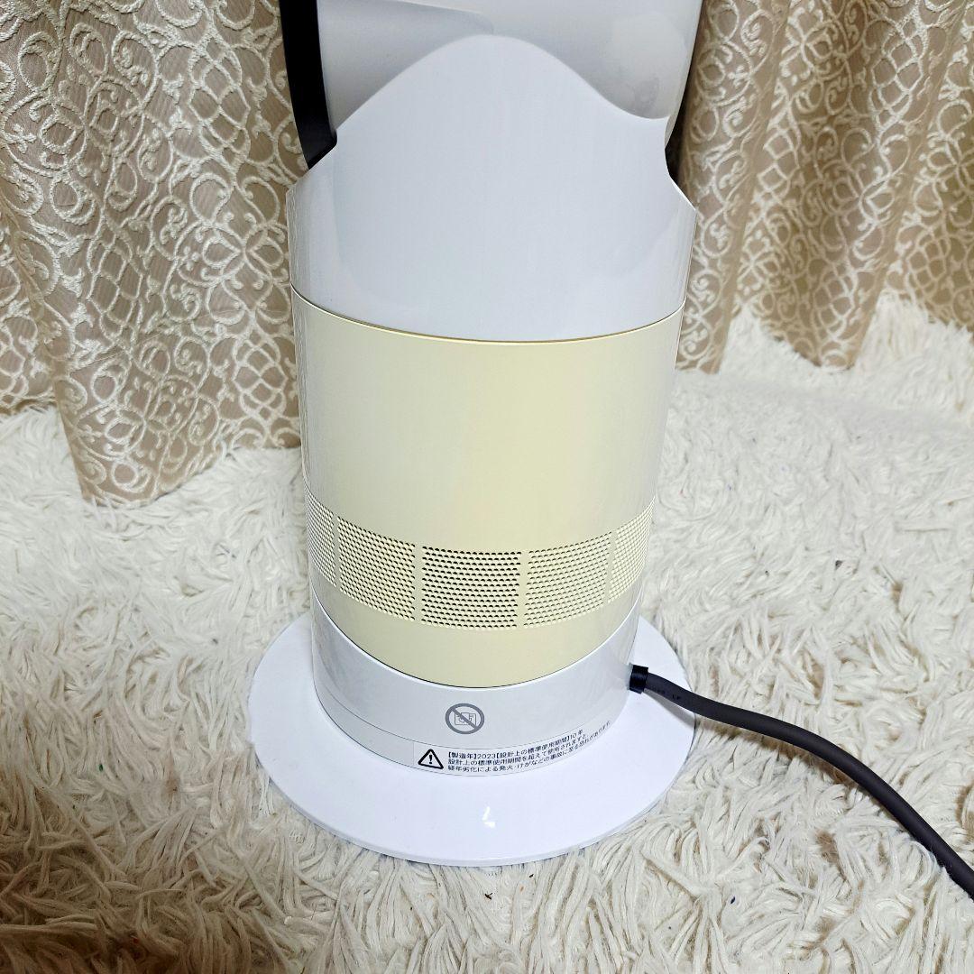 ★ダイソン★AM09 hot+cool★ホット＋クール★2023年★超美品