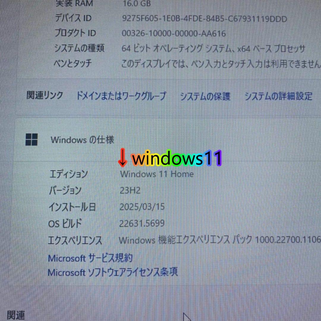 高性能ゲーミングpcフルセット GTX980 i7-4770k