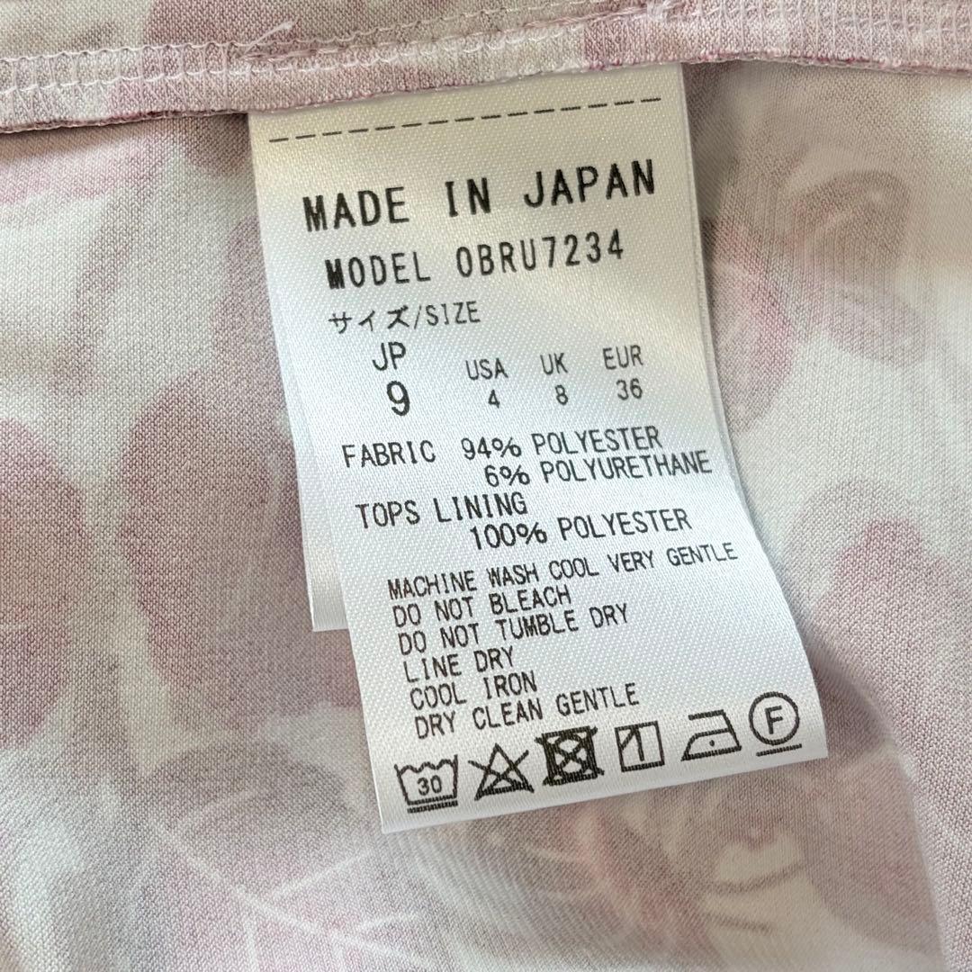 美品　9号　kayme ケイミー　紅ハイビスカス　ツイストワンピ　花柄　ピンク