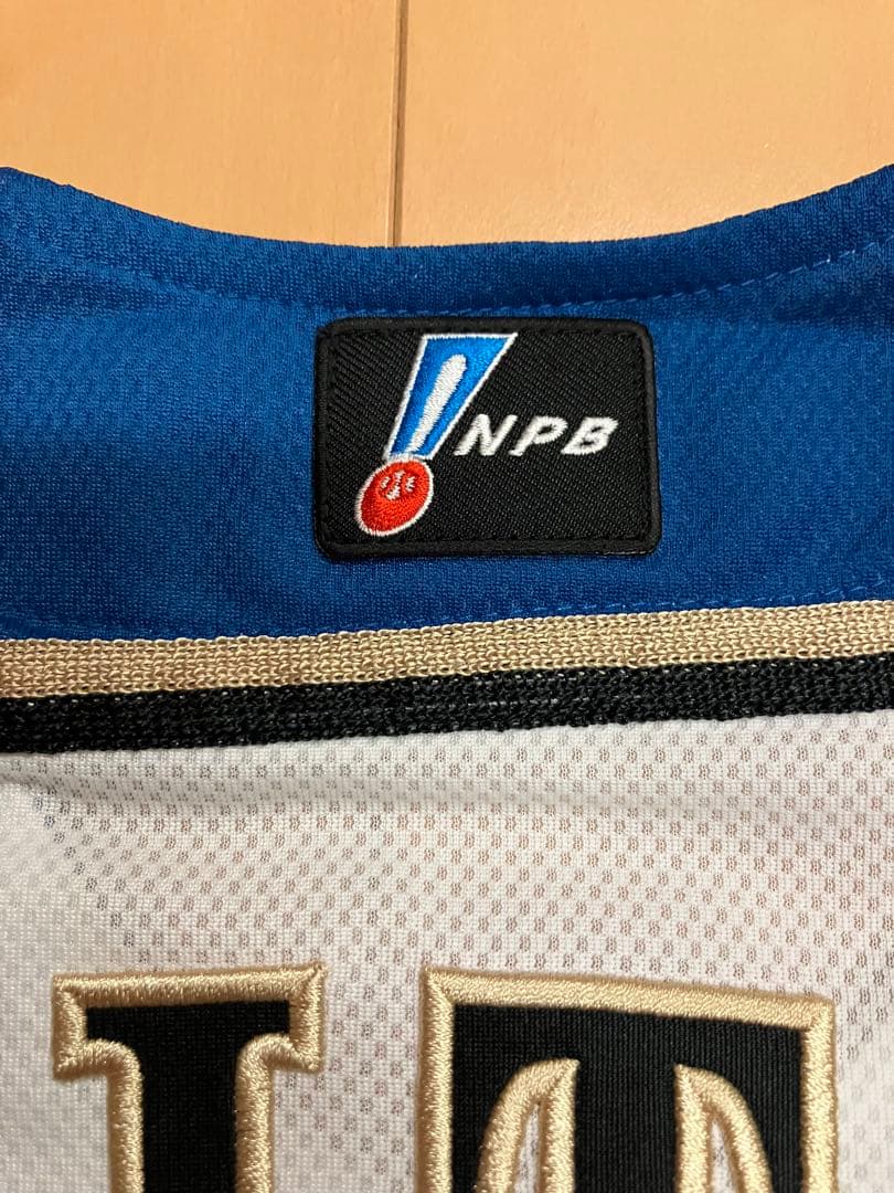 斎藤佑樹　実使用　支給　ユニフォーム　北海道日本ハムファイターズ　ルーキー