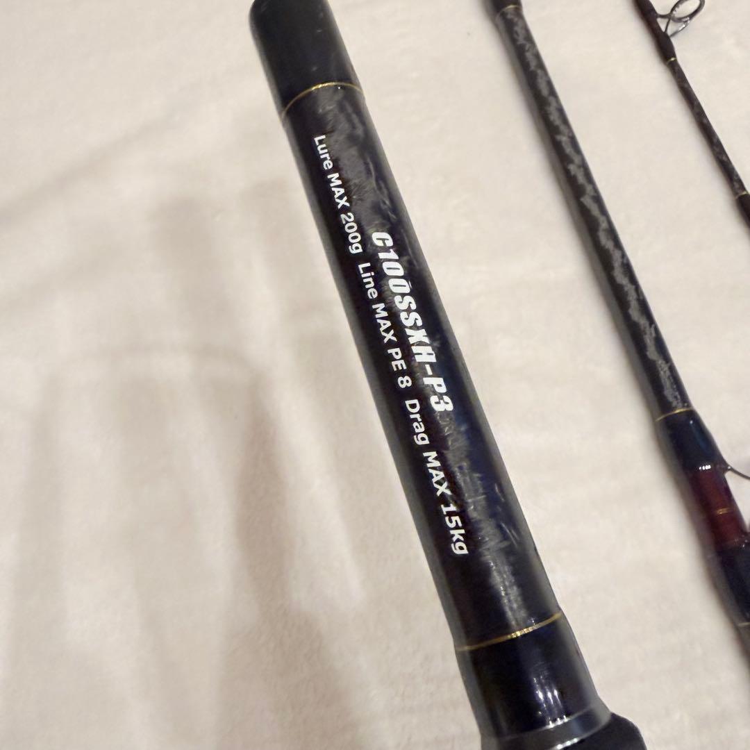 オキナワマンビカC100SSXH P3 ショアジギング 大物釣り