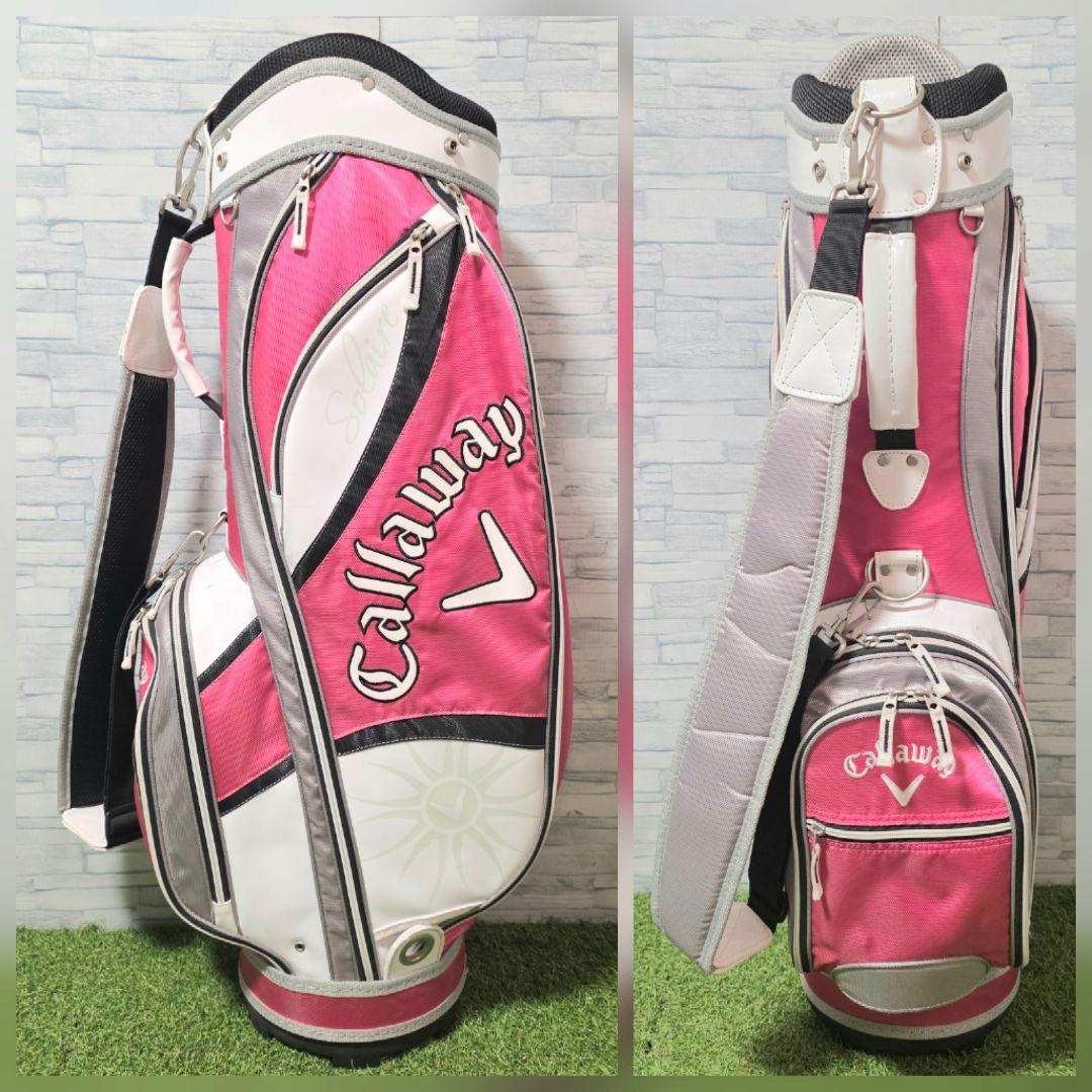 キャディバッグ無し 極美品 キャロウェイ ソレイル キャディバッグ付き