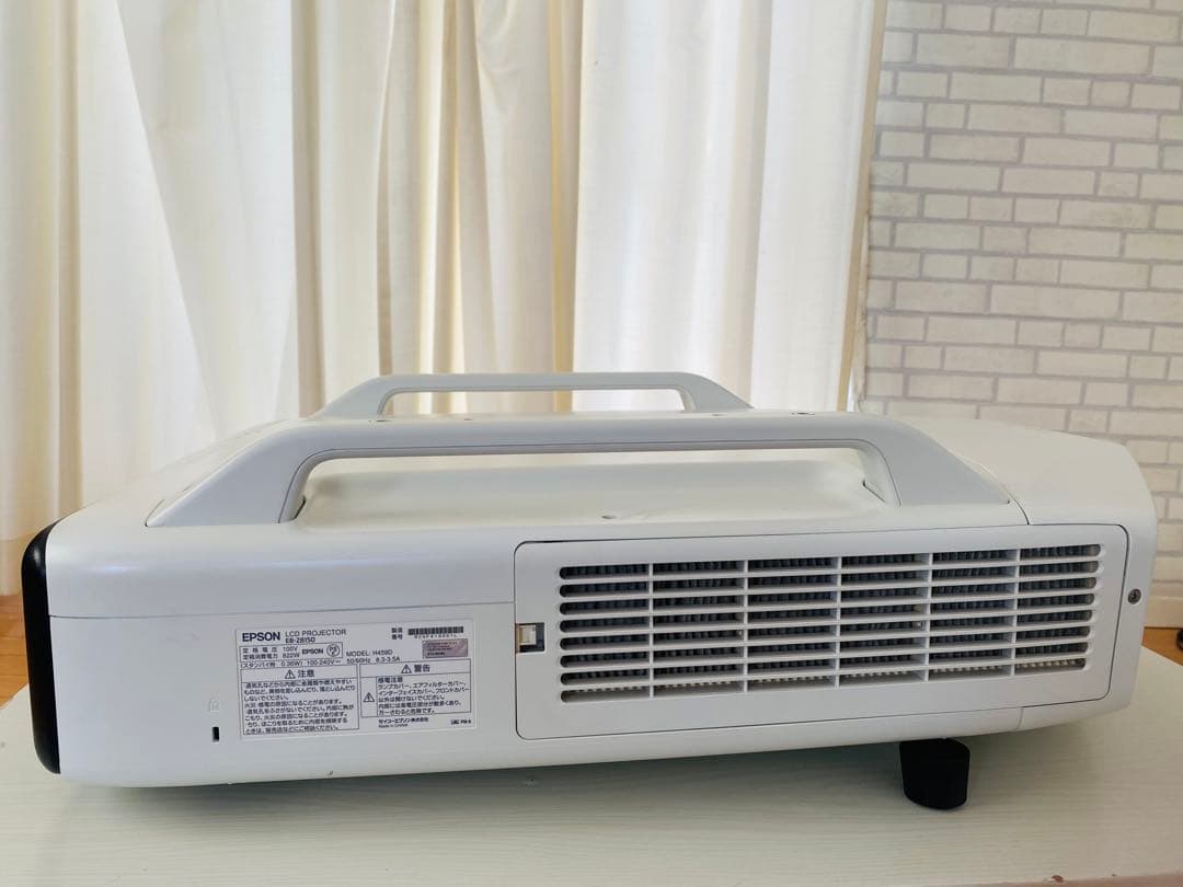 【業務用・超高輝度】EPSON EB-Z8150 プロジェクター