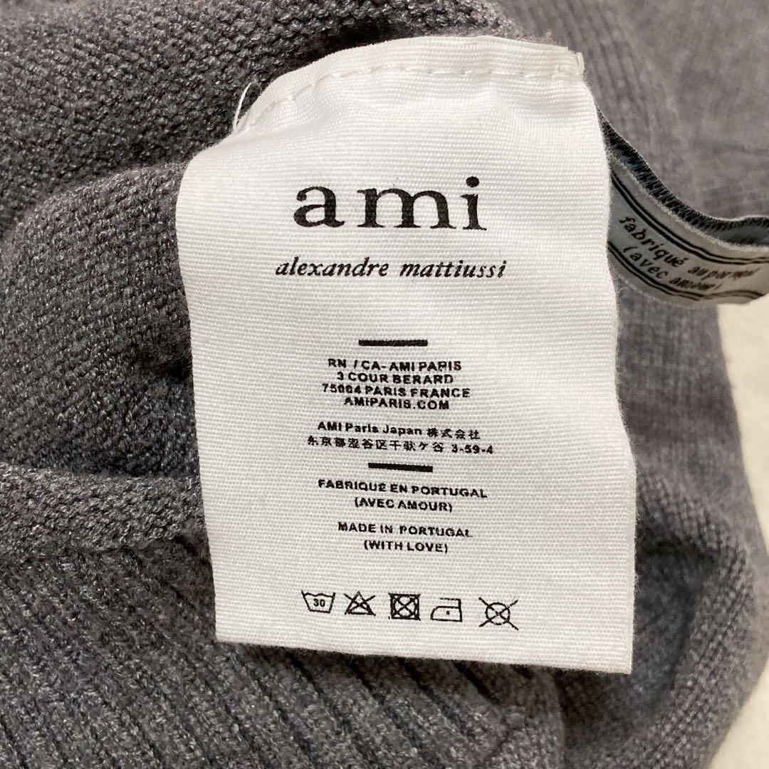 【美品】ami paris アミパリス ハートロゴ刺繍 クルーネック セーターM