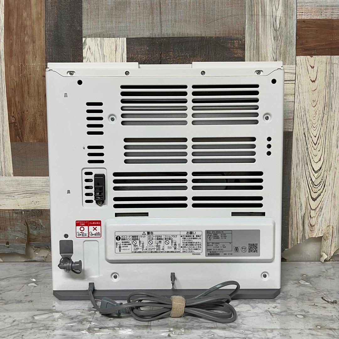 即日受渡❣️全国送料込エコ運転喉に潤いノーリツ15畳用ガスファンヒーター都市ガス用