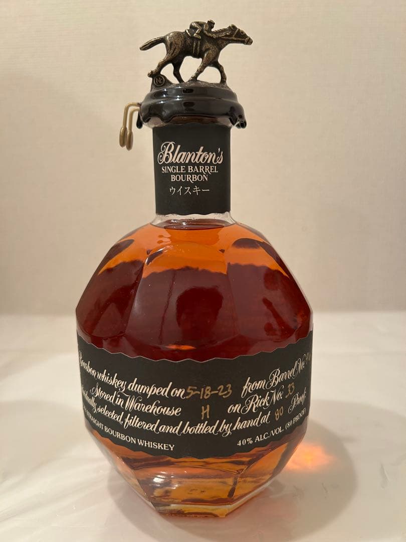 Blanton's シングルバレルバーボン 750ml 40%