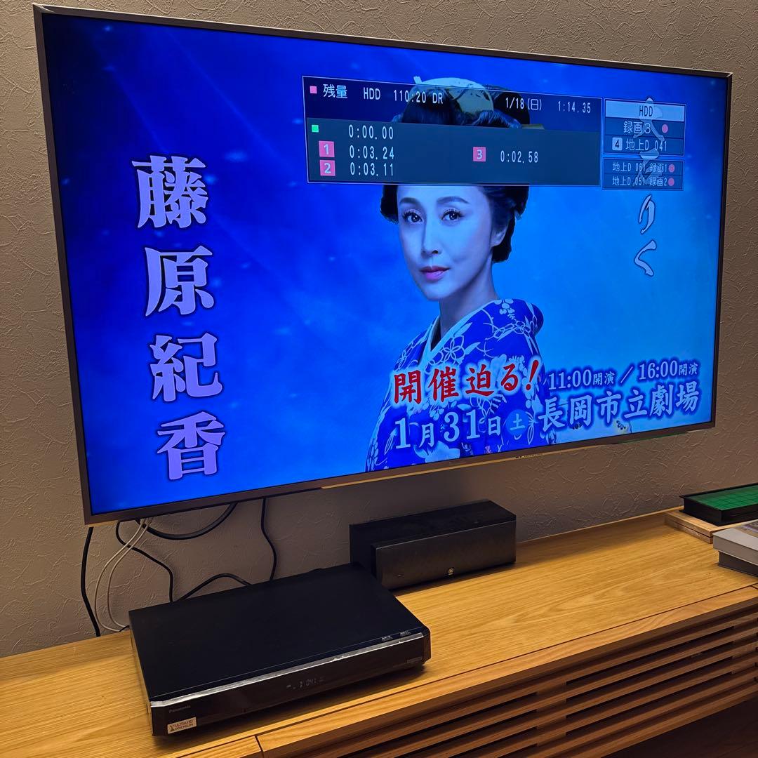 【新品HDD交換済】 DMR-UX4030 Panasonic DIGA 全録