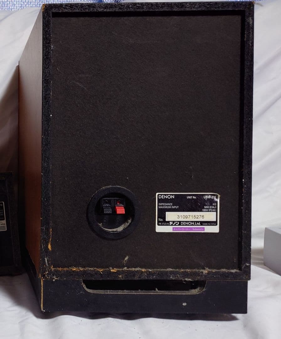 5.1chサラウンドスピーカーセット DENON