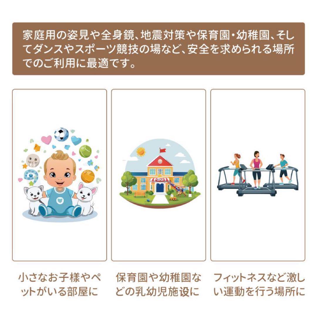 割れない鏡 全身ミラー 160×100cm 壁掛け・立て掛け ホワイト□★／