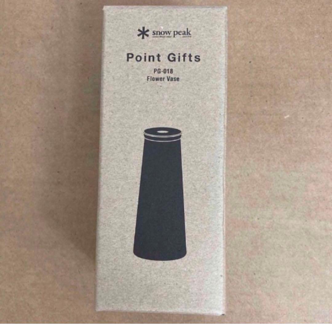 スノーピーク　一輪挿し