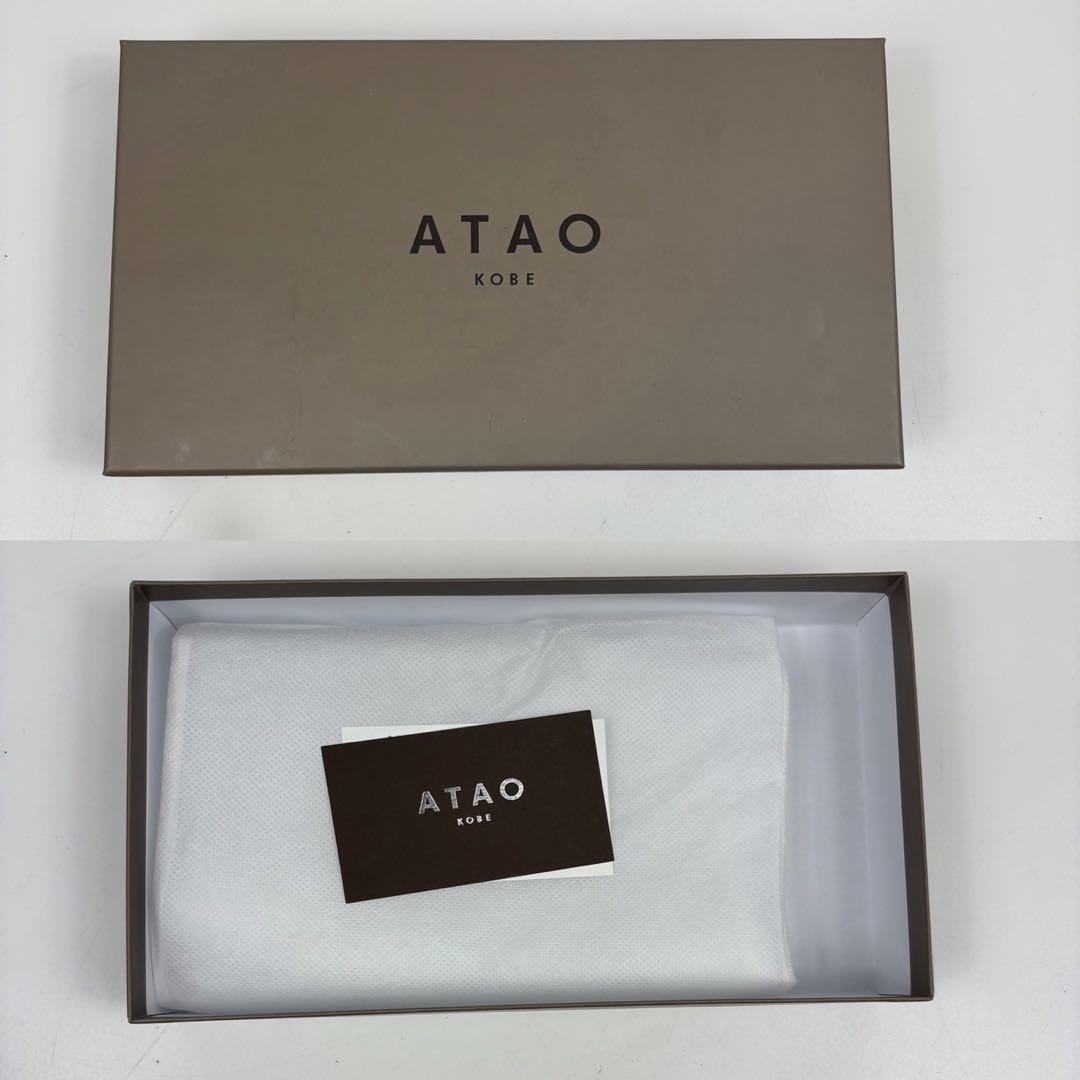 【未使用】　アタオ　アミュレット　ケリー　ショルダーウォレット　2way