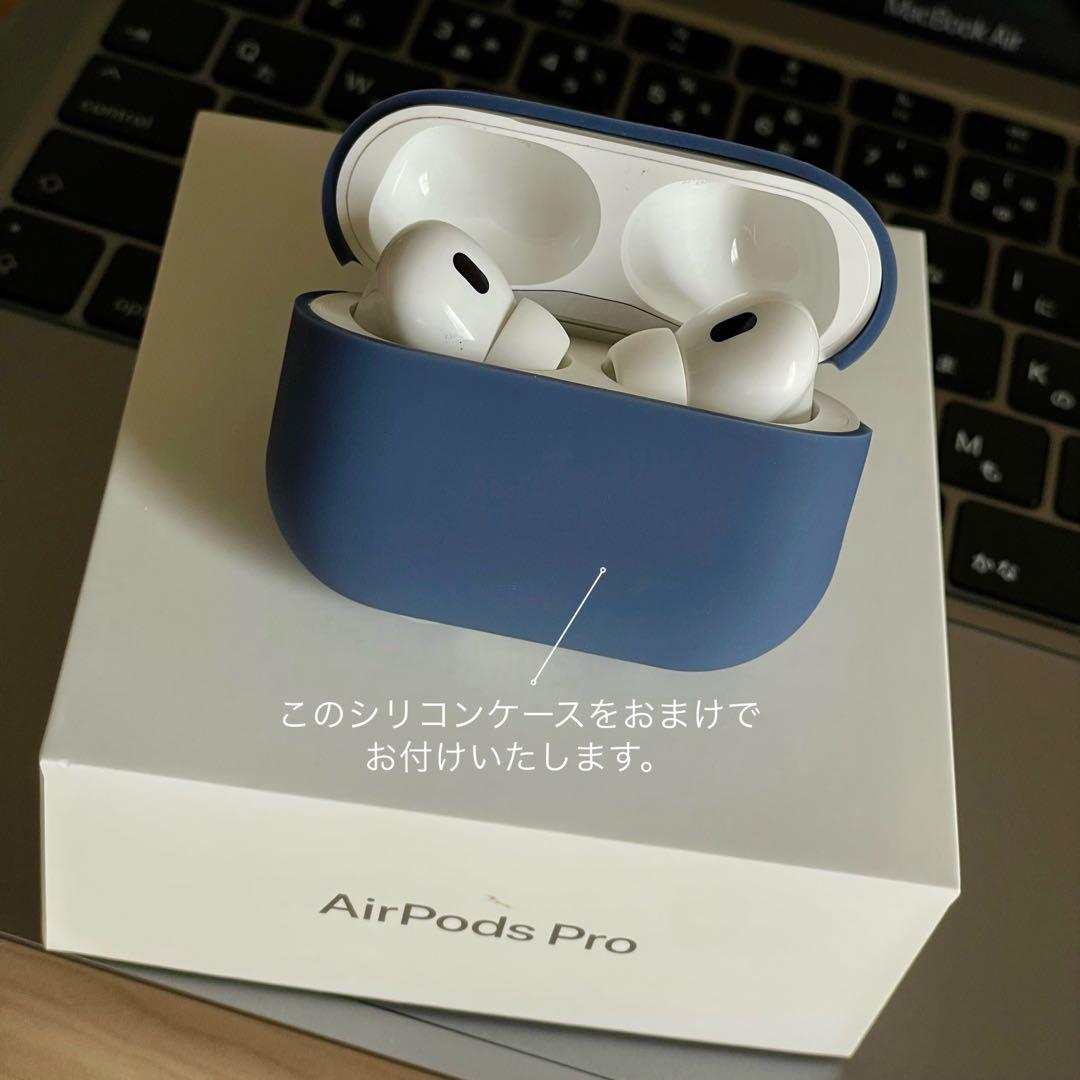 O*i様 【美品】AirPods Pro 第2世代 |本日発送