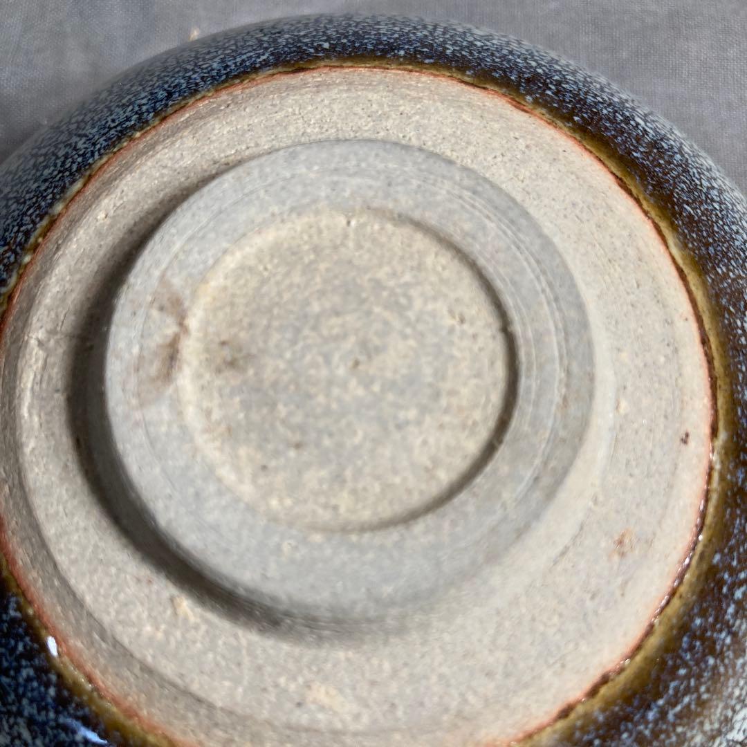 【松本佩山】孤高の陶芸家　日本名窯　有田年木庵　松本佩山作　曜変花鳥天目　平茶盌