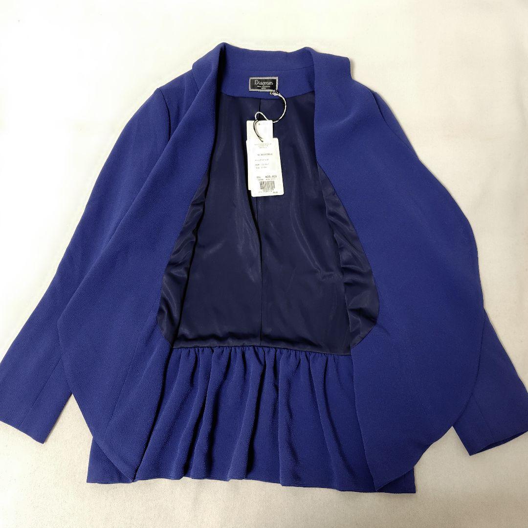 未使用 Diagram ペプラム ショールカラー ジャケット ダイアグラム 新品