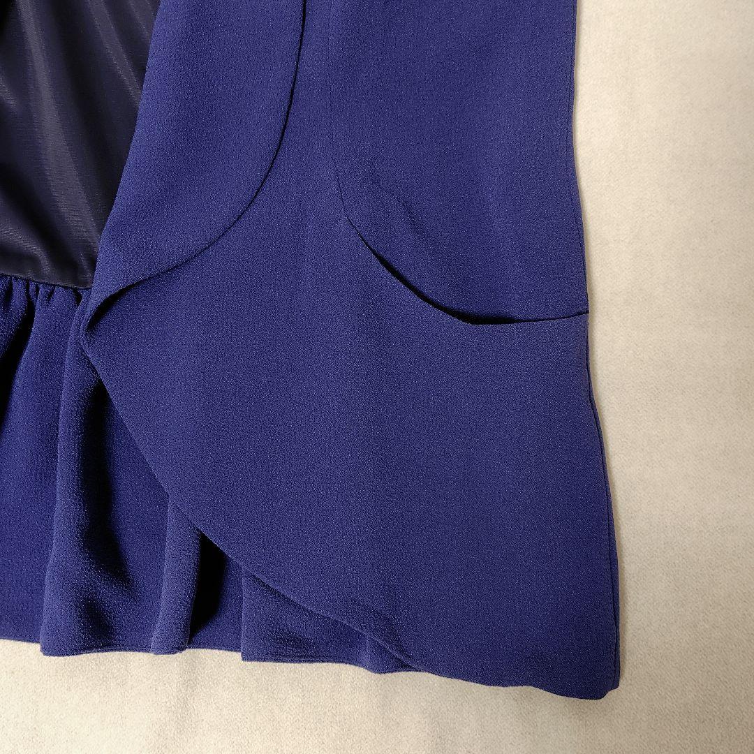 未使用 Diagram ペプラム ショールカラー ジャケット ダイアグラム 新品