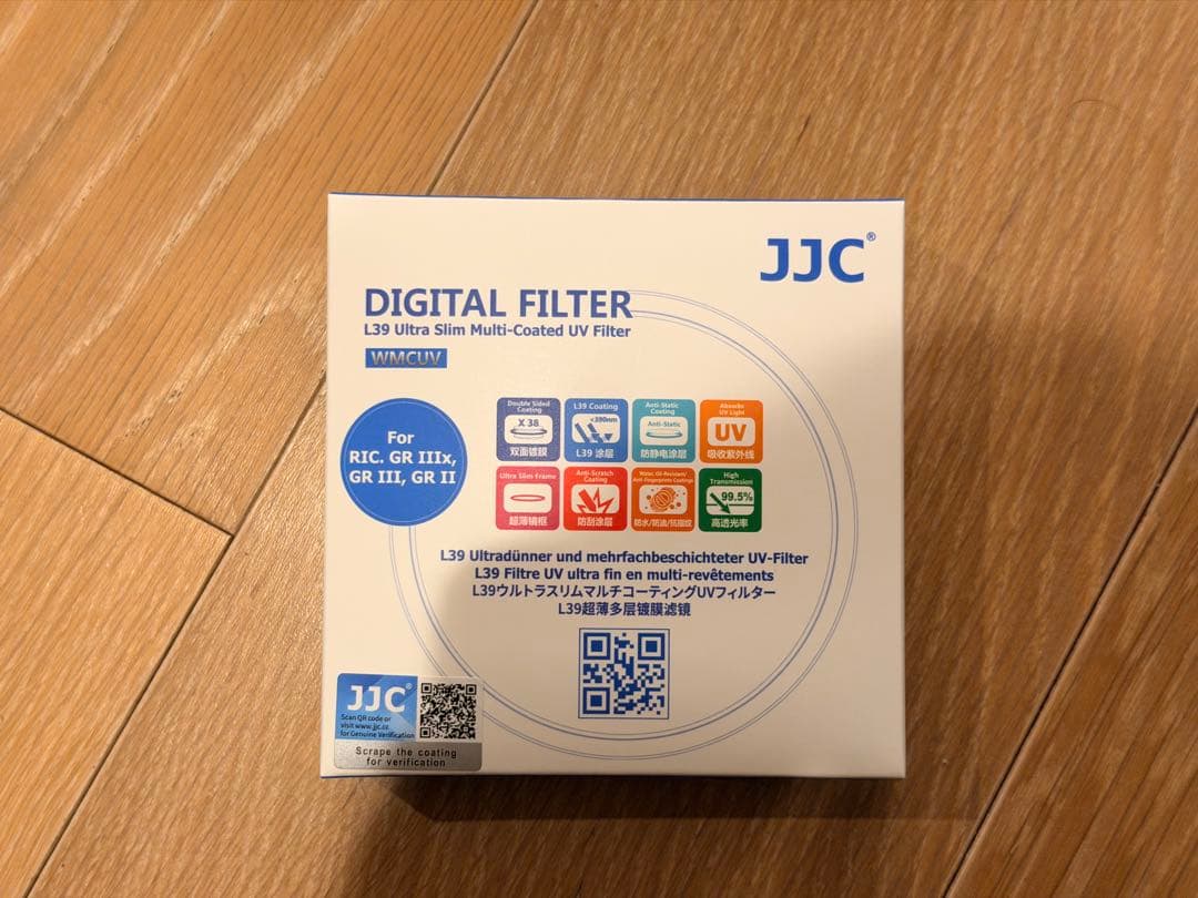 RICOH GR IIIx 3x HDF 3年保証