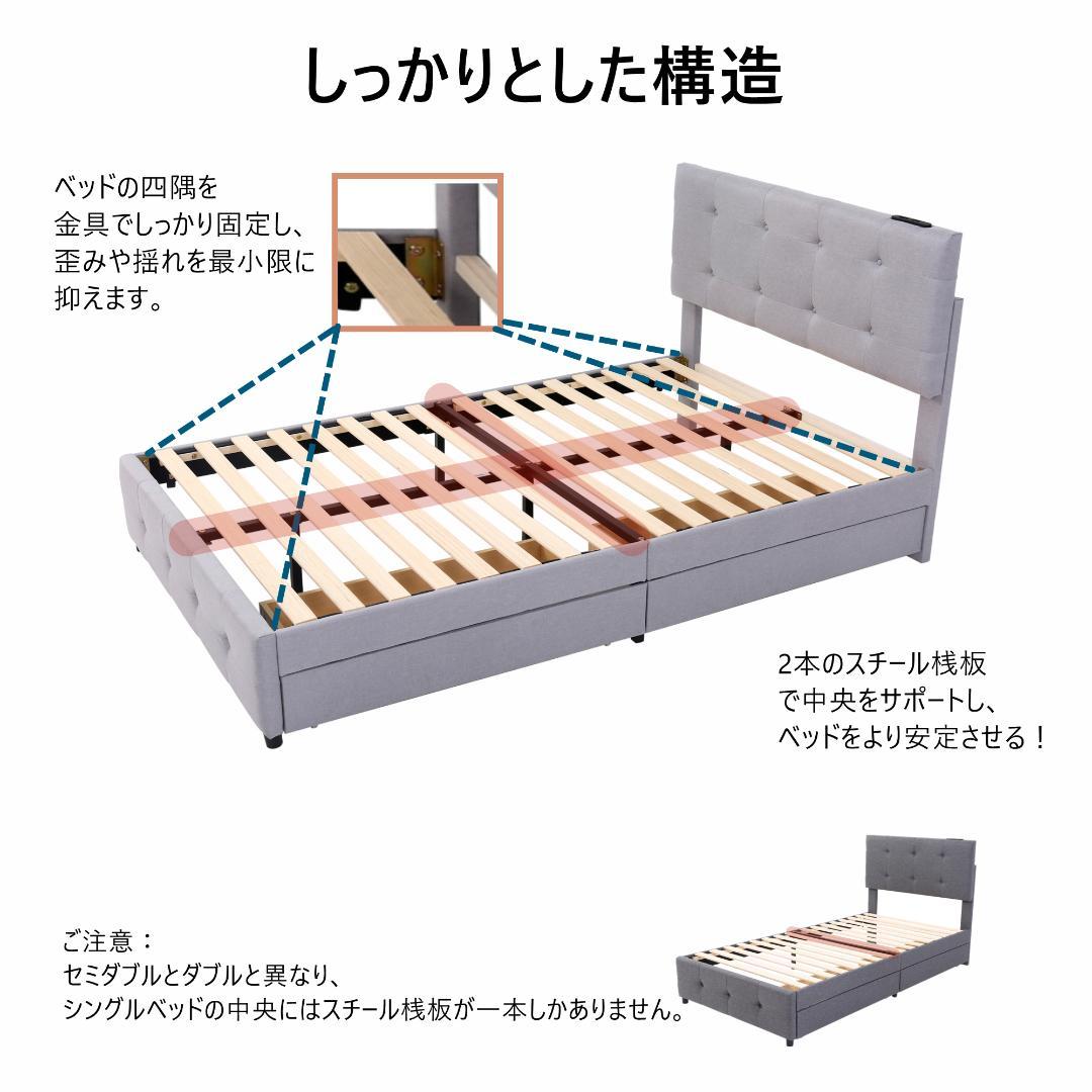 ths さま専用【D・ダブル】 ファブリックベッド ベッドフレーム ダークグレー