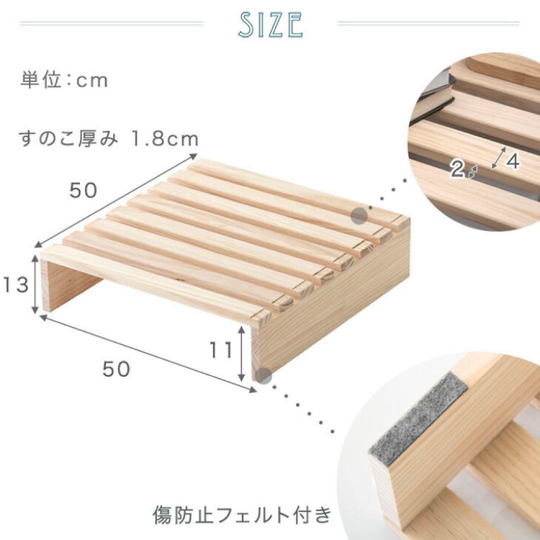 冬姫さま専用・ベッドパレット8枚