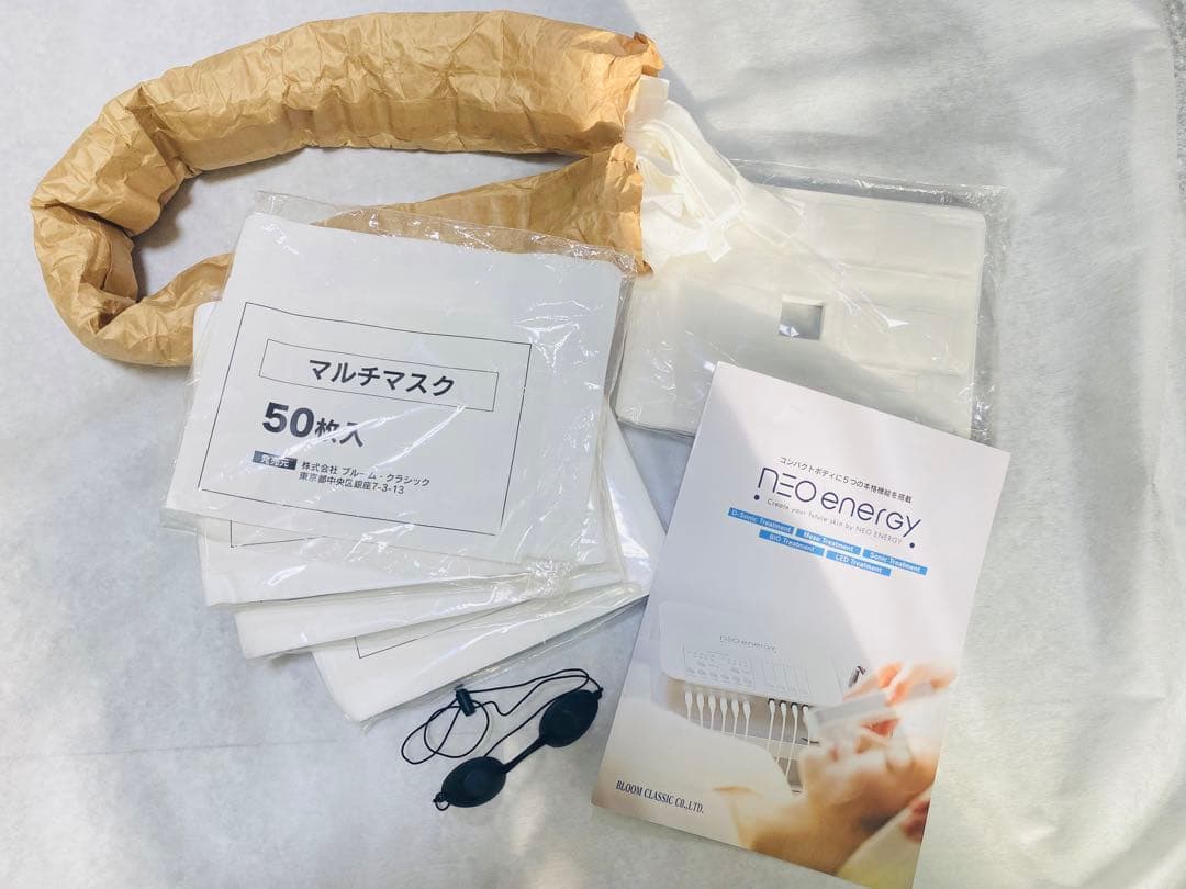 【業務用美容機器】エステツイン ネオエナジー+IFイオンフォーカス美顔器