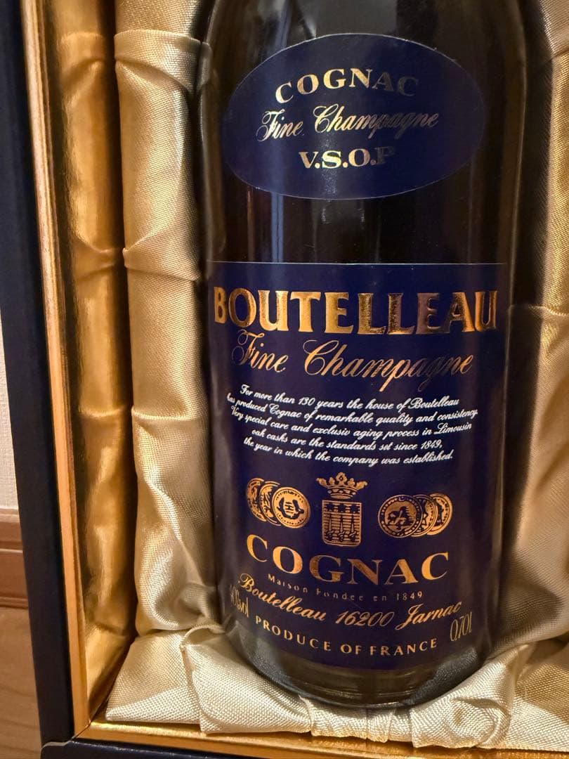 ブランデー BOUTELLEAU Fine Champagne Cognac V.S.O.P