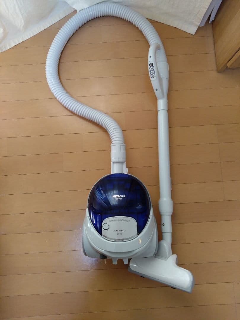 HITACHI CV-F50 紙パック式キャニスター掃除機（青）