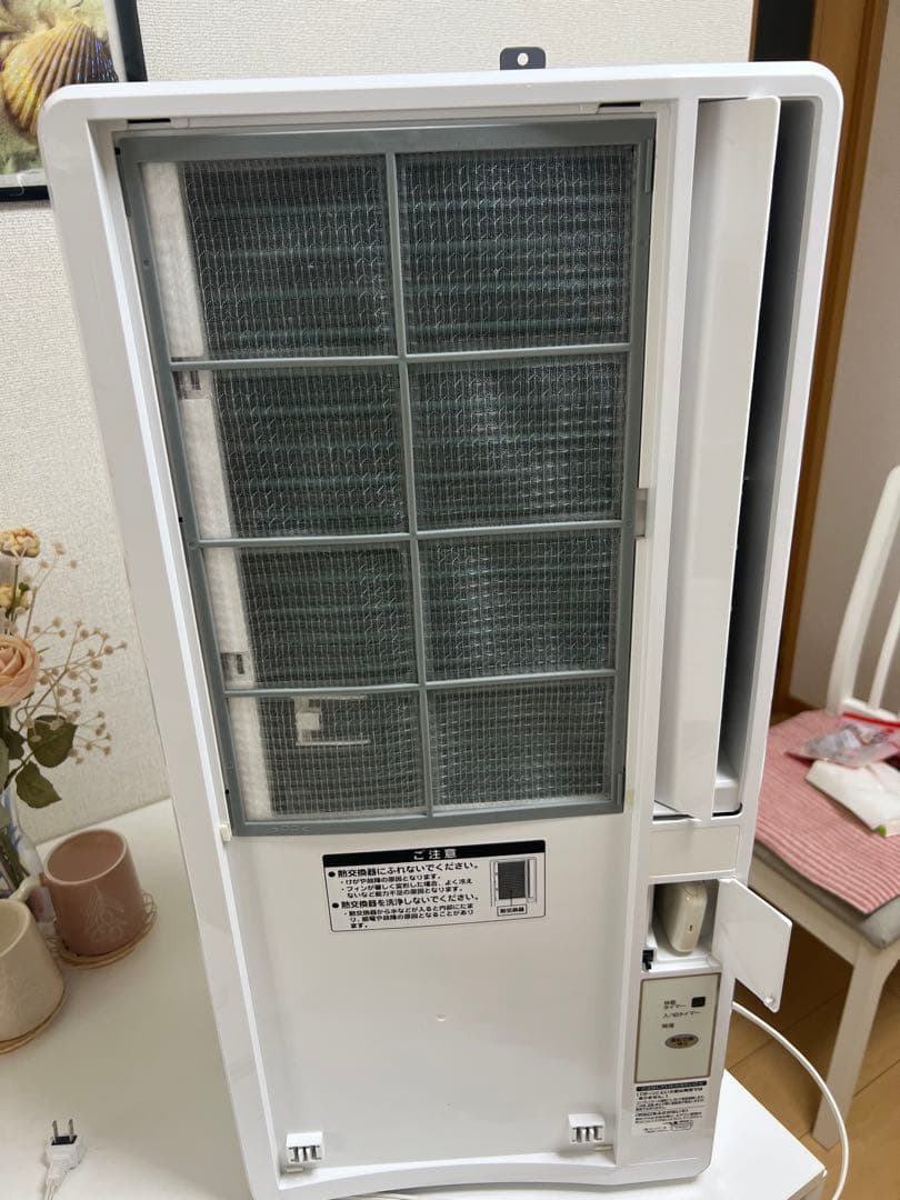 窓用エアコン KOIZUMI 2022 KAW-1922