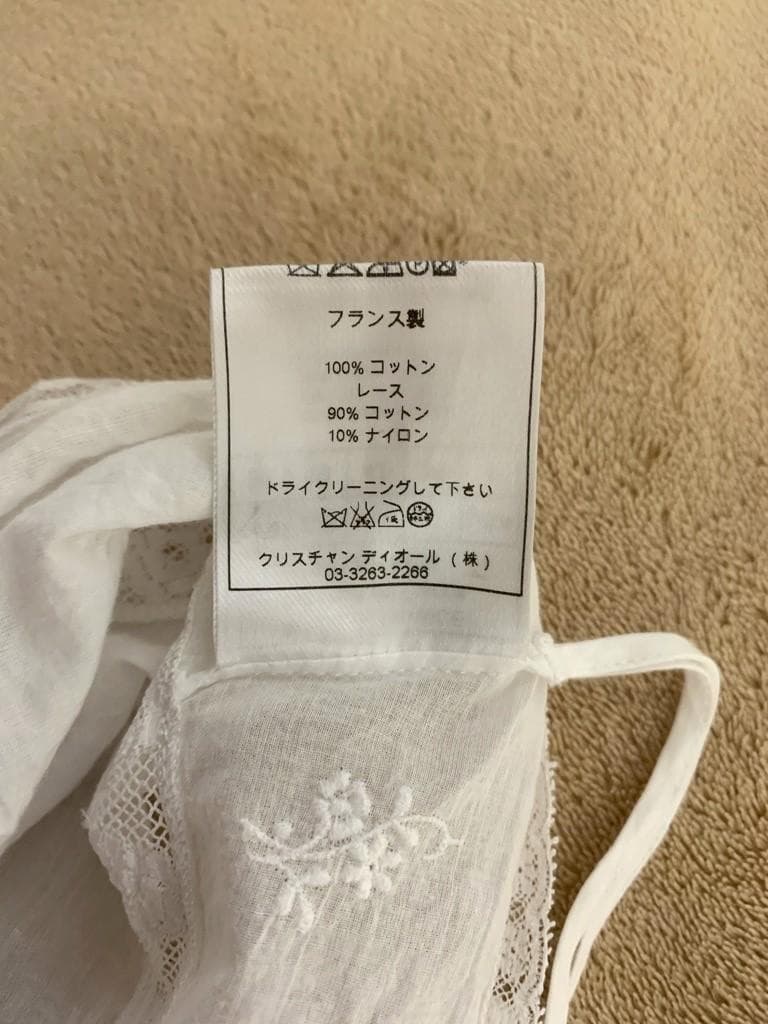 Christian Dior キャミソール 白色 コットン