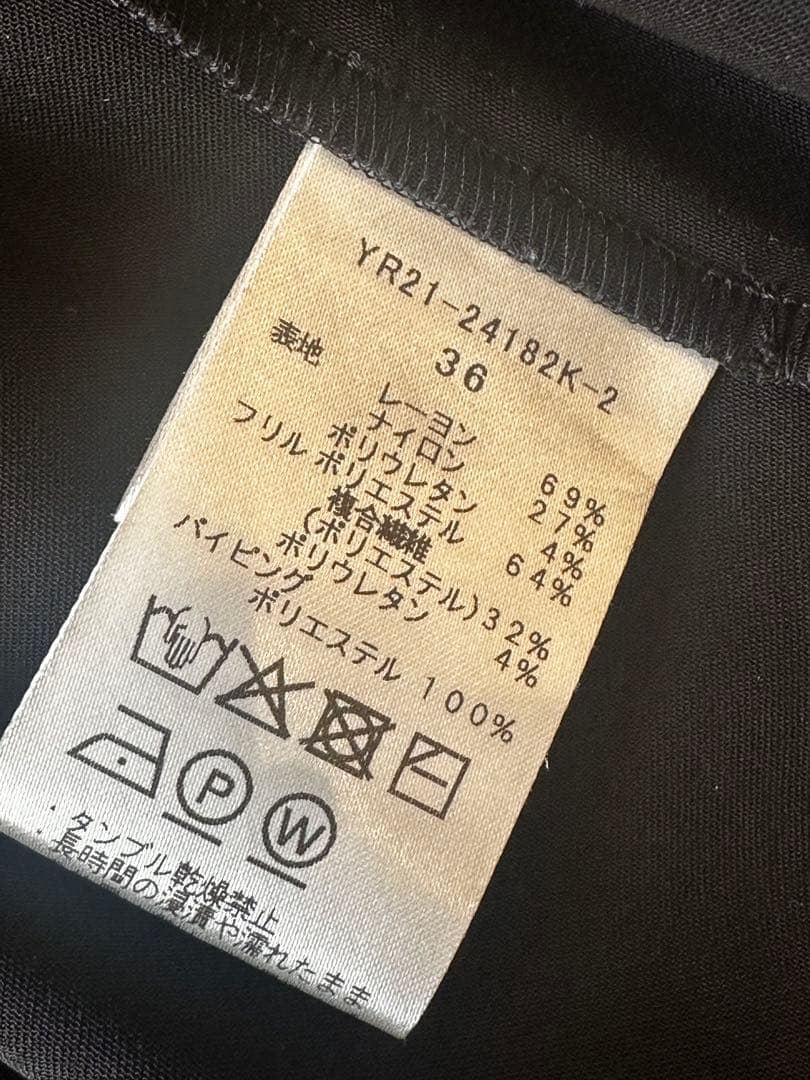 yori⭐︎美品 ぬくぬく ヘムダブル ティアードブラウス36 ブラック2025年