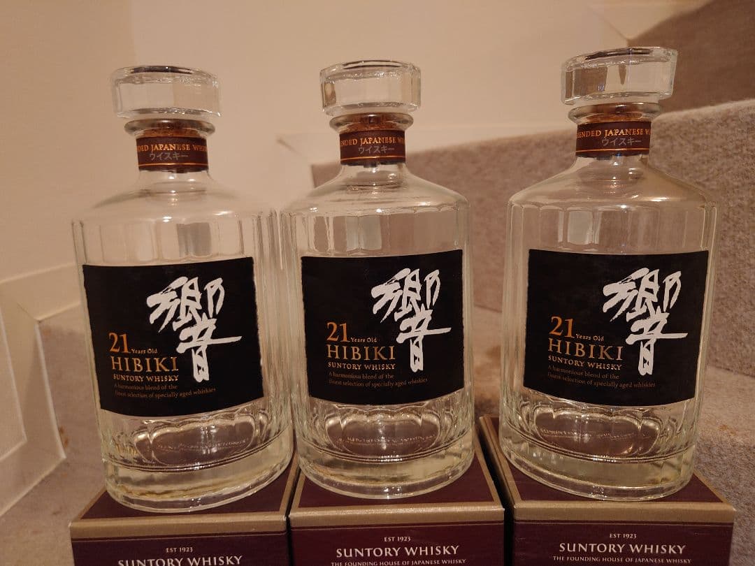 響21年空瓶6本セット㉙紙箱付