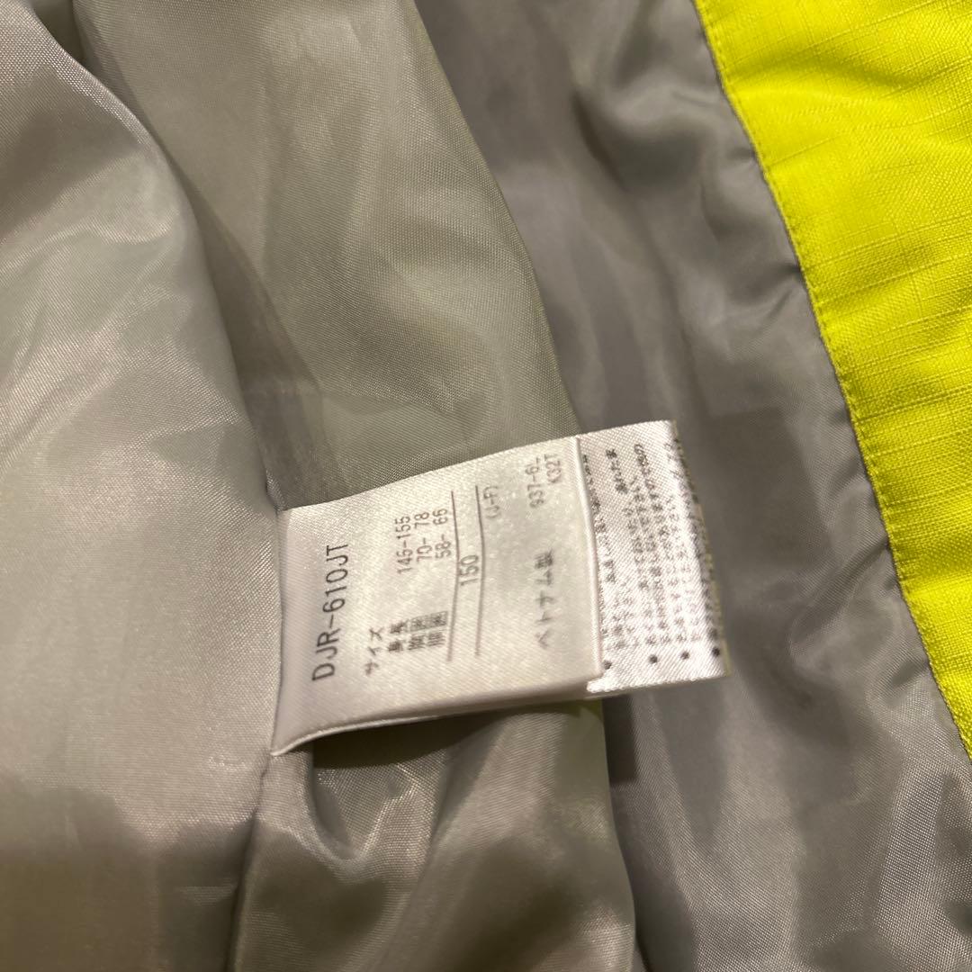 デサント　DESCENTE 150 スキーウェア