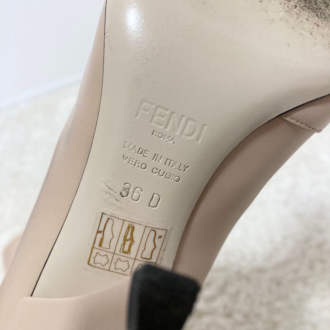 FENDI フェンディ FFカーリグラフィー ロングブーツ レザー Pベージュ