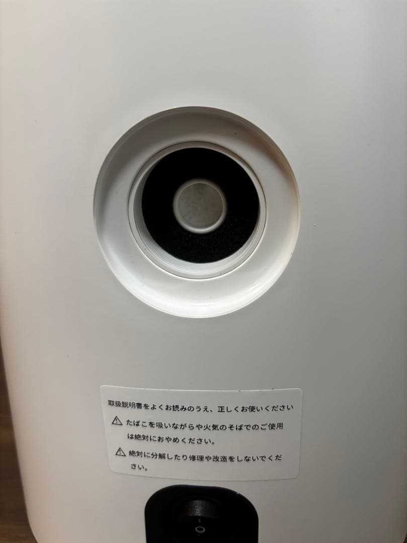 RABLISS 酸素濃縮器KO306