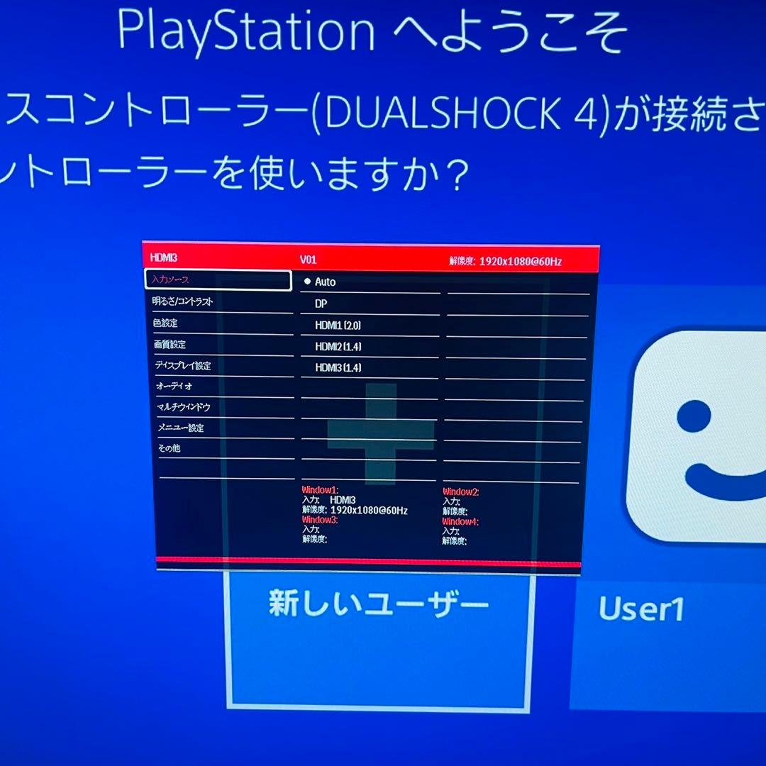 KEIAN 28インチLEDモニター KWIN28 ゲーミングモニター