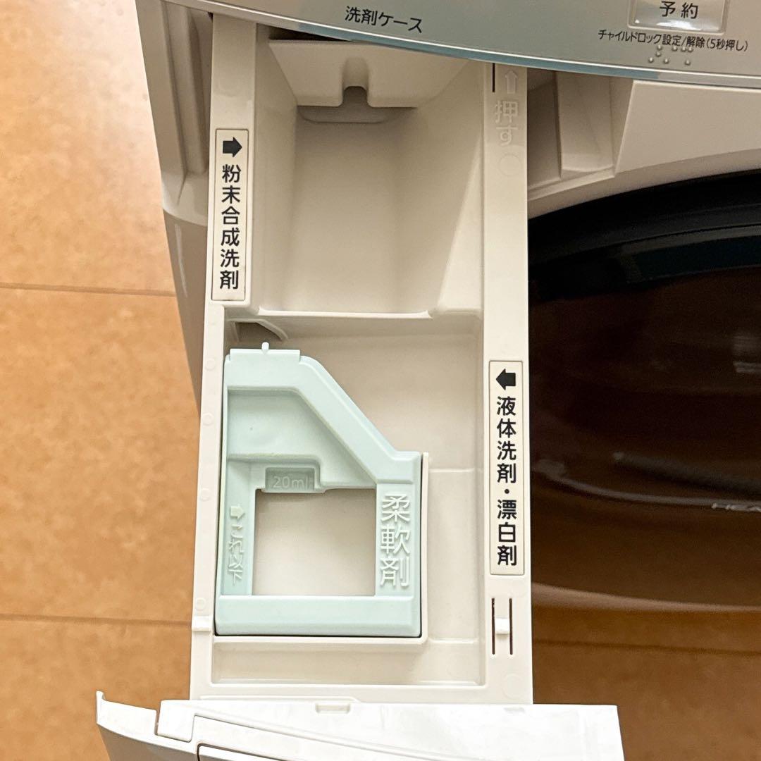 【送料込み】Panasonic 左開きドラム式 洗濯乾燥機 NA-VX5000L