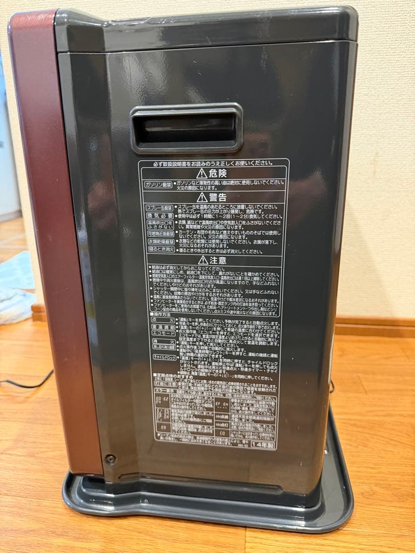 CORONA PREMIUM EDITION 石油ファンヒーター