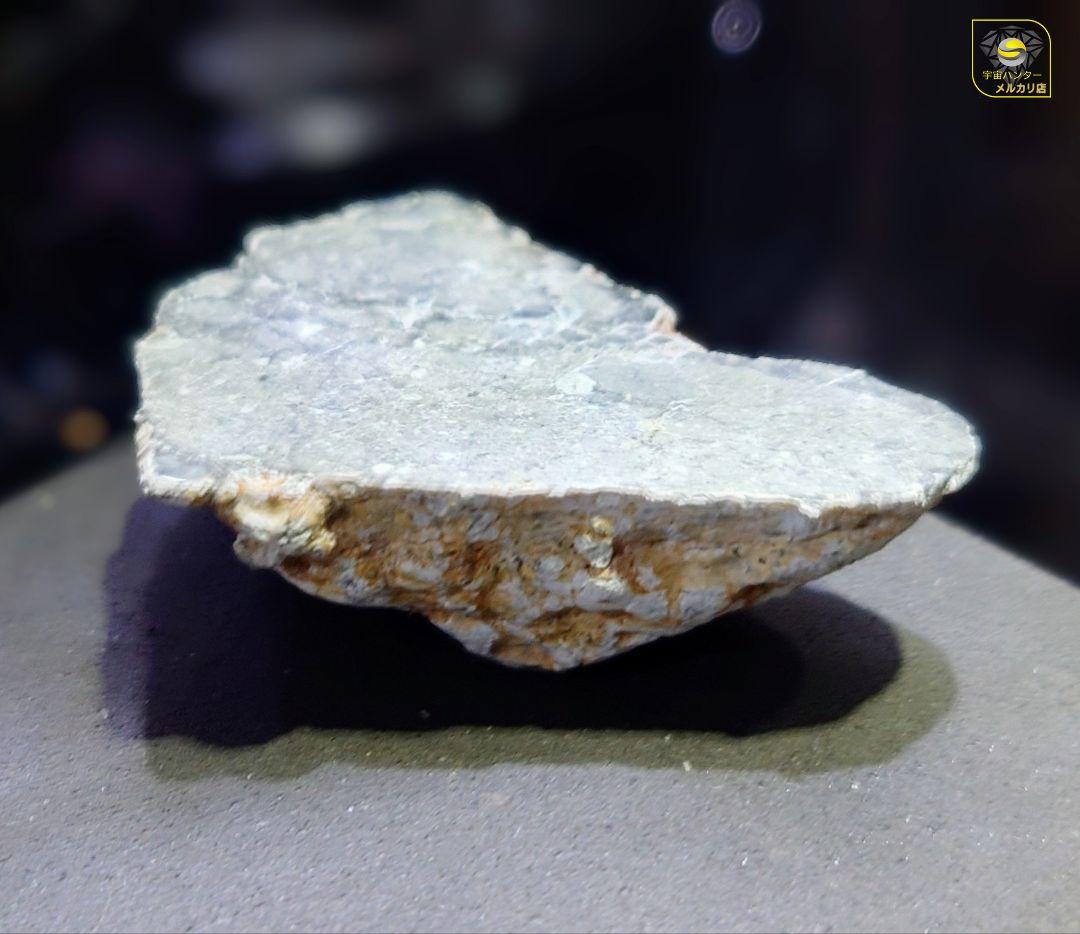 ⭐月隕石ガダミス 003 ルナー アノース 14.3g ⭐