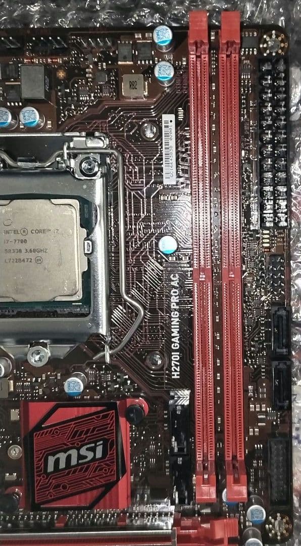 美品 H270I GAMING PRO AC 16GB i7 7700 セット