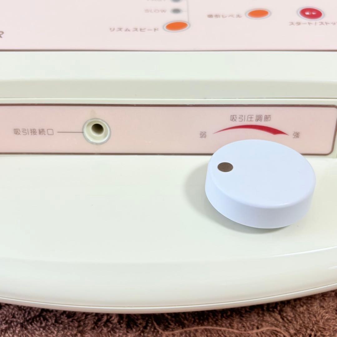 パルバスター ラ・パルレ 痩身エステ 付属品完品 痩身クリーム付き