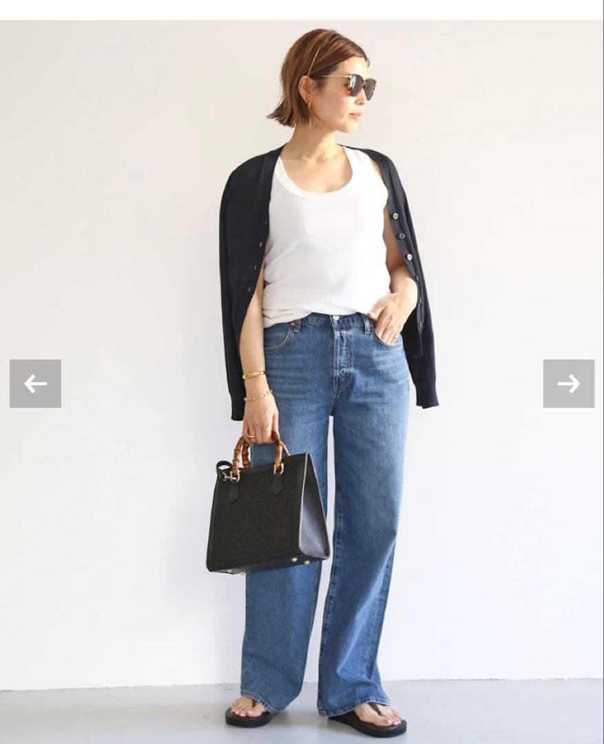 【あんこ】AULENTTI　オウレンティ　バンブーハンドル かごバッグ