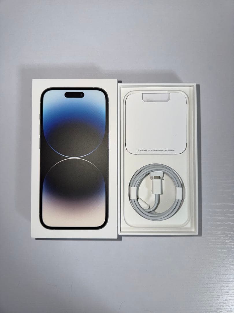 iPhone14pro 本体 シルバー 256GB