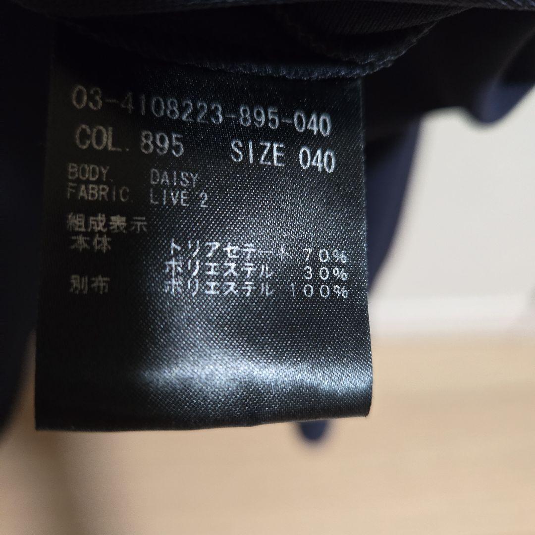 theory luxe セオリーリュクス 長袖シャツ