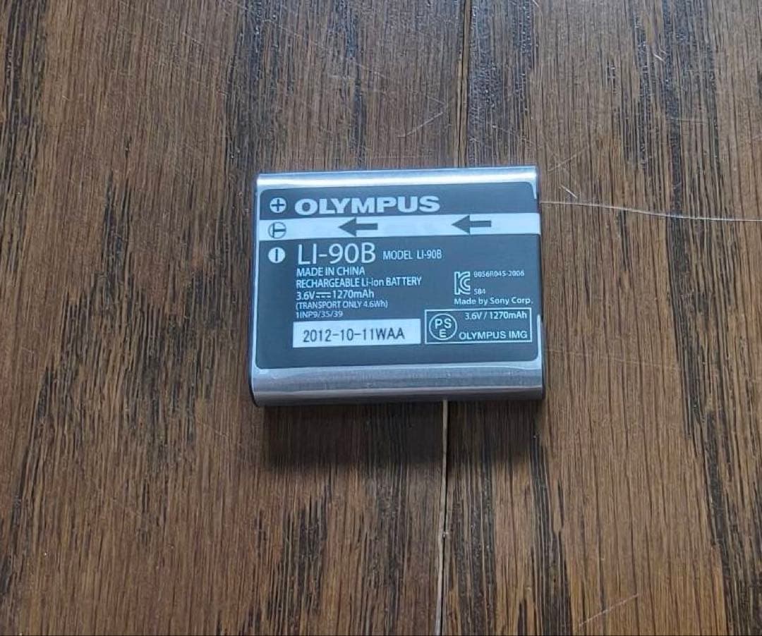 OLYMPUS オリンパス STYLUS XZ-2