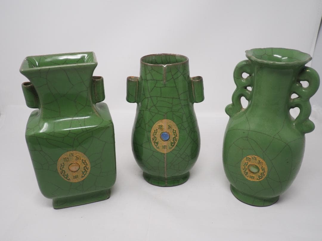 緑釉宝石嵌描金文字雙耳瓶　5セット　中国　宝石一つ欠け有　-SO