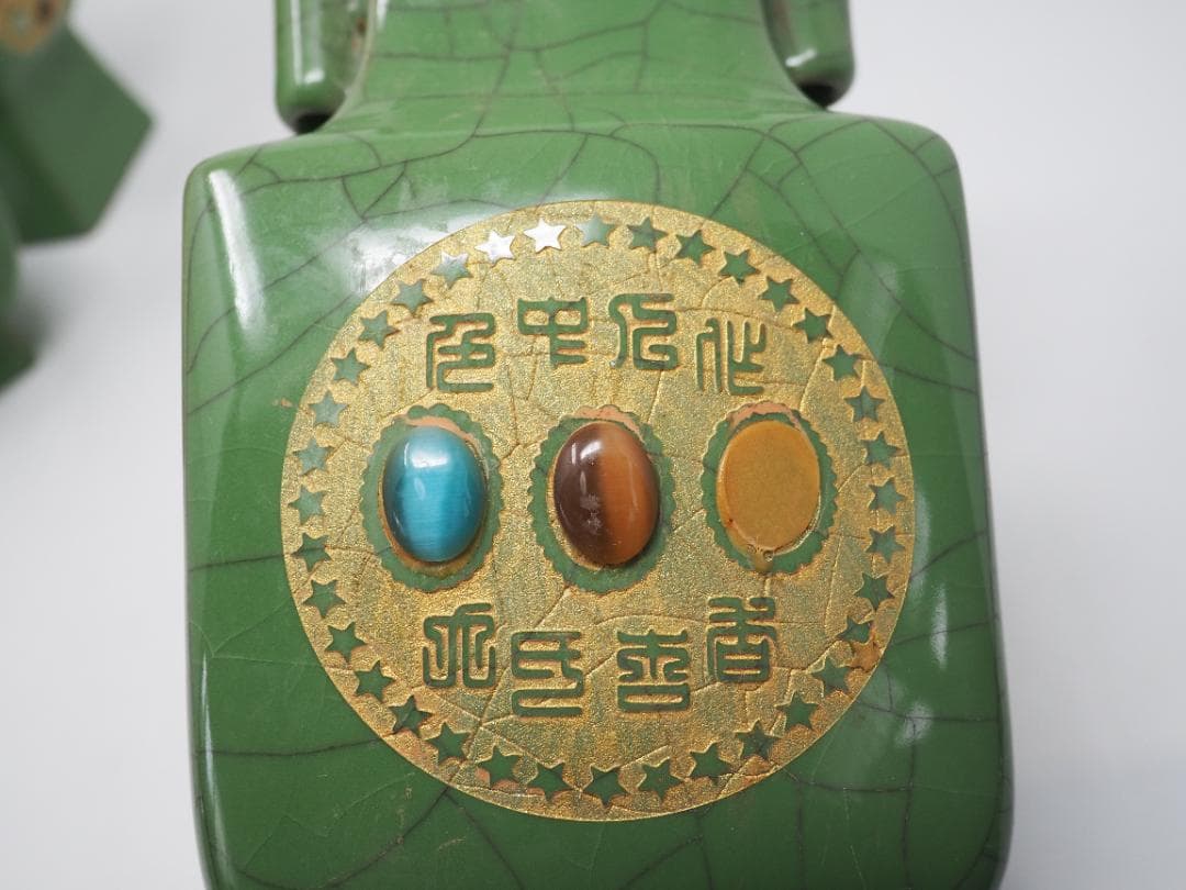 緑釉宝石嵌描金文字雙耳瓶　5セット　中国　宝石一つ欠け有　-SO
