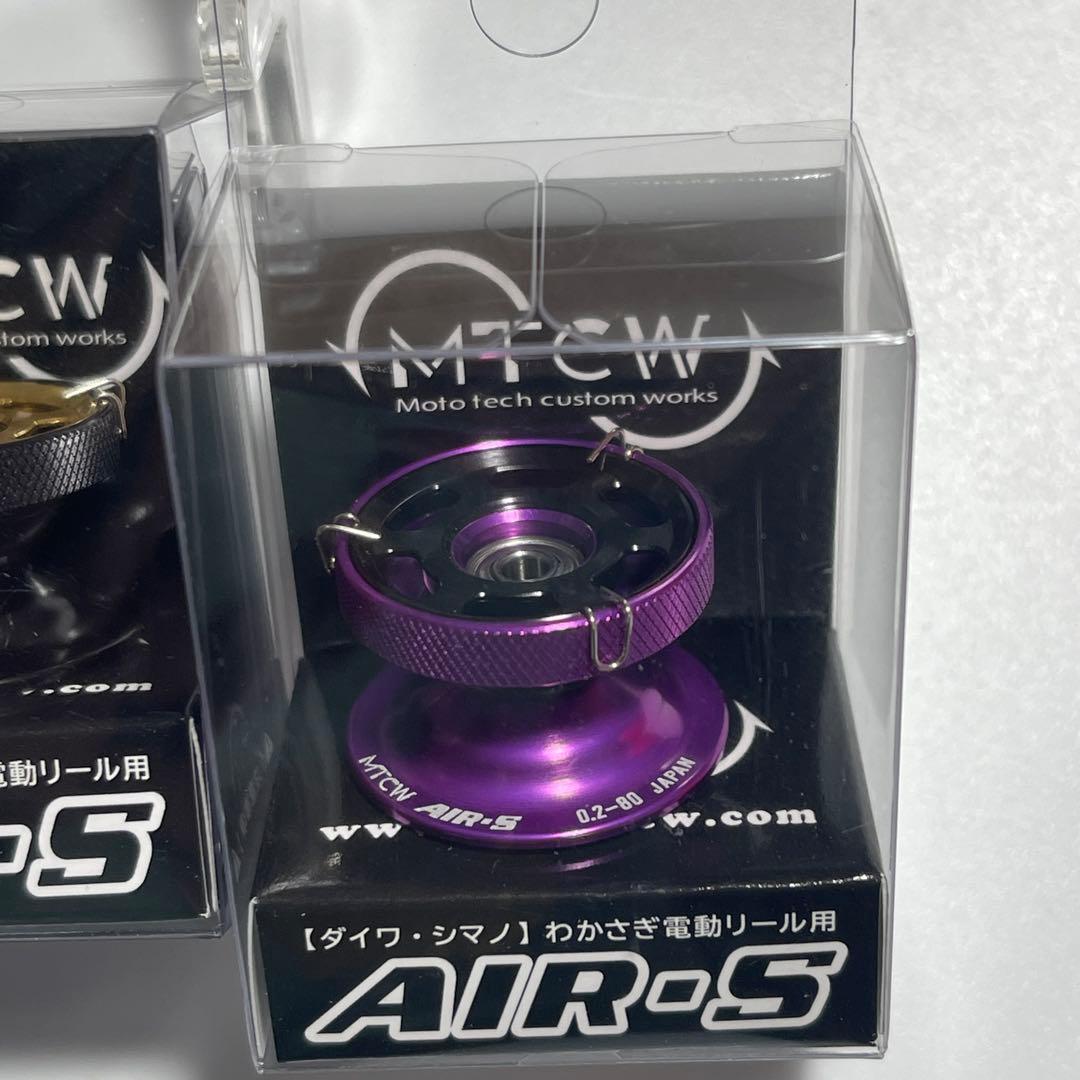 MTCW シマノ レイクマスター　ワカサギ　ゴールド【 AIR-S 】　浅溝