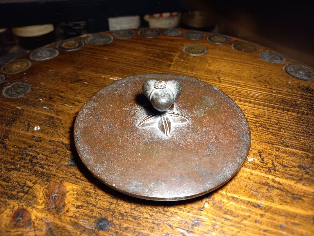 年代物　骨董　鉄瓶　龍文堂造匤　裏蓋刻印　八卦　柄　模様