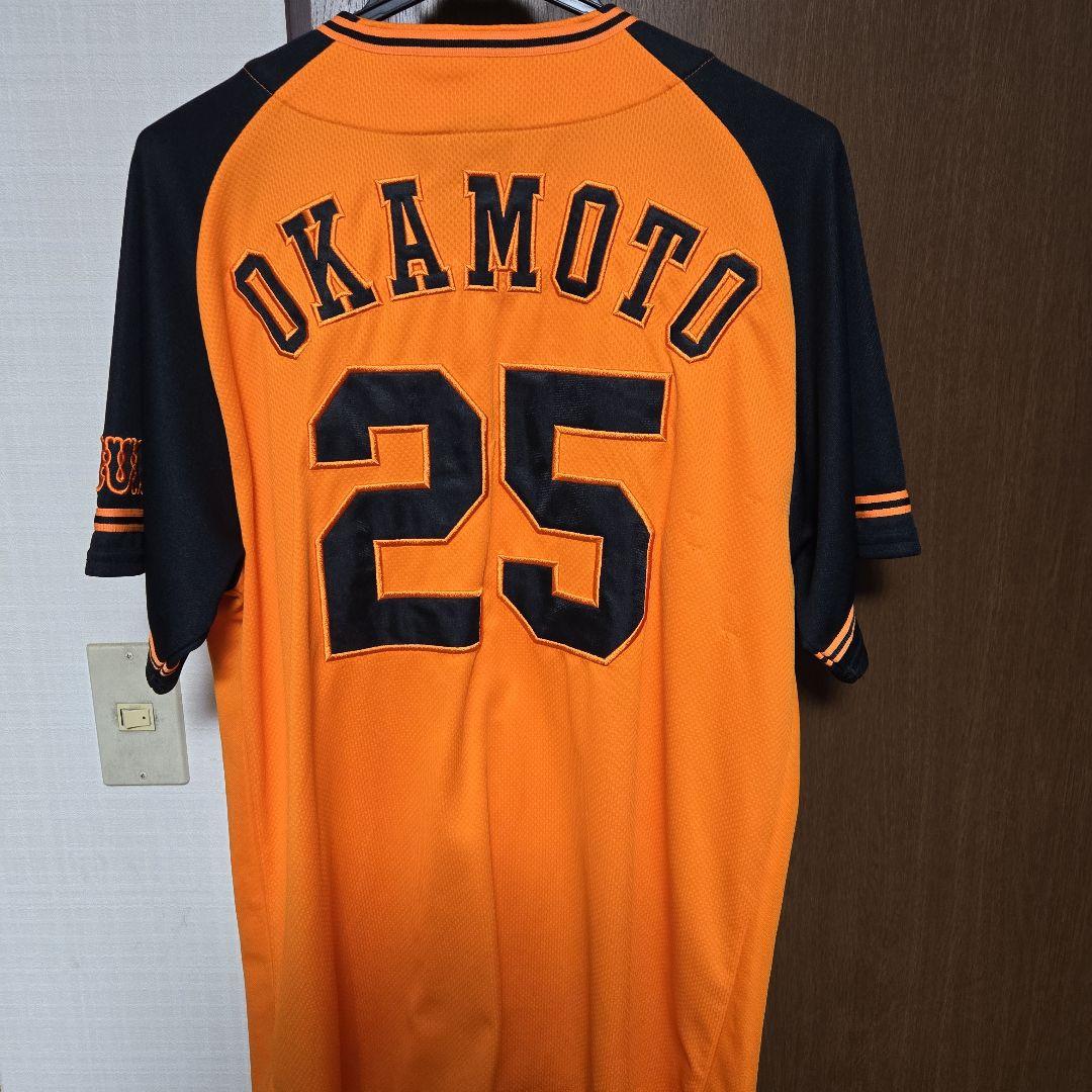 GIANTS OKAMOTO 25 闘魂ユニフォームとオレンジタオル